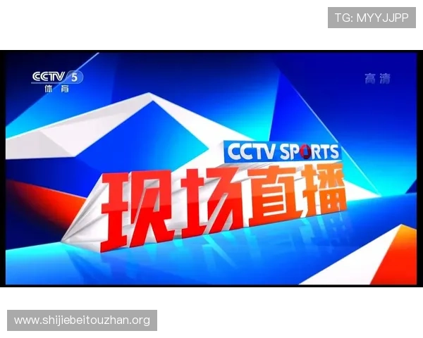 光速体育直播app安全无广告,保障用户隐私,打造放心的体育直播环境