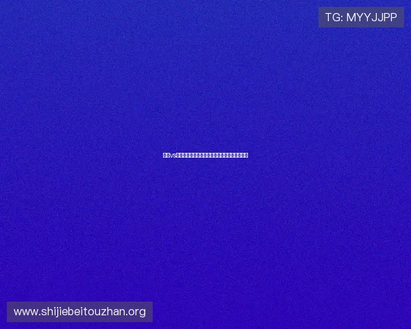 沙特vs佛得角世界杯现场观赛指南及比赛亮点详细分析